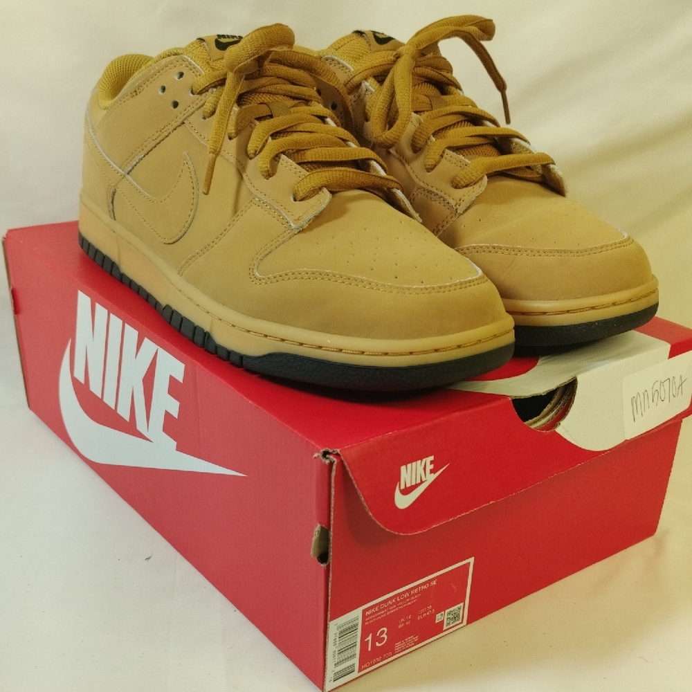 Nike Men's Brown Sneakers